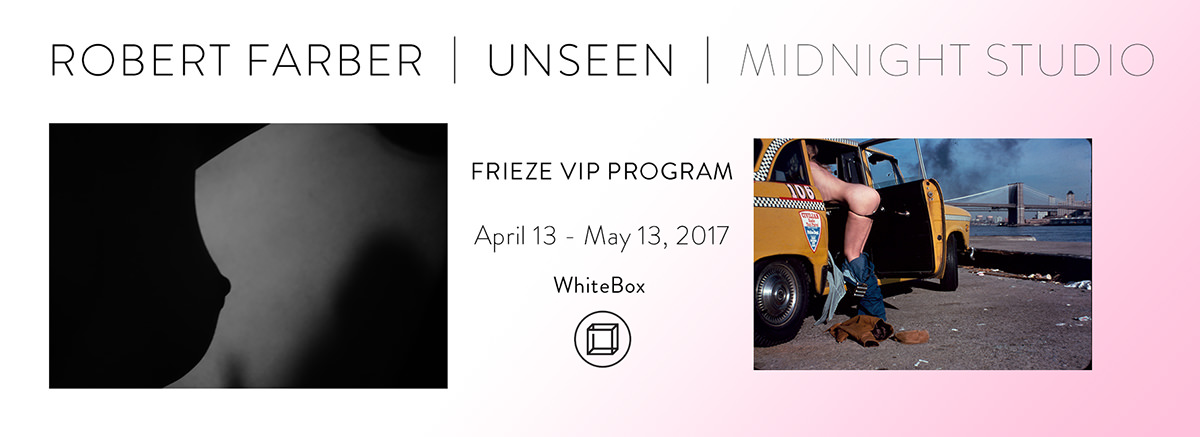 Unseen: Midnight Studio at White box